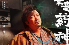 �Ҳ���ҩ������ȫ������� ���ǿ������ʾ����ҩ����ҩ����