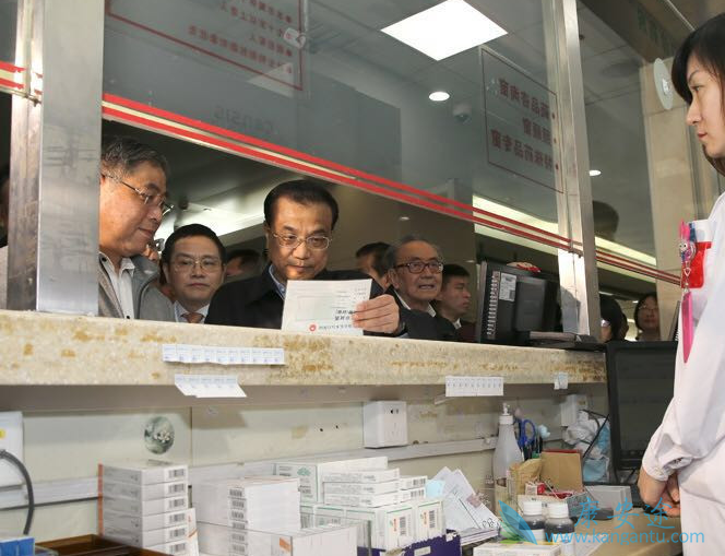 �Ҳ���ҩ��