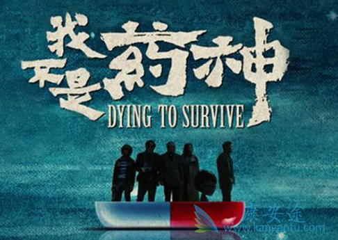 �Ҳ���ҩ��Ʊ��