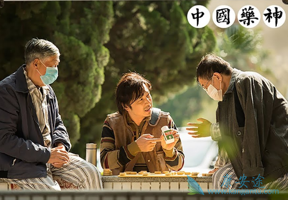 �Ҳ���ҩ��