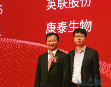 ����֮������ô���£���̩�����ΰ���Ȯ��������¼�