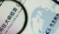 ����֮���е�������ҵ���������漰20����л߰���