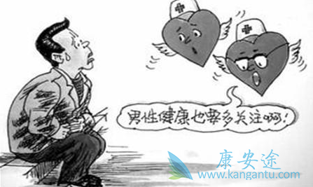 ǰ���ٰ�֢״