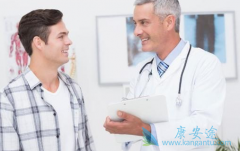 ���Ըо�ƣ�뷦����غ�谩֢״֮һ