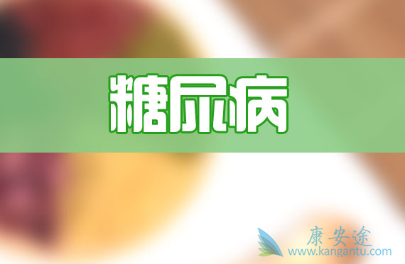 恩格列净 恩格列净