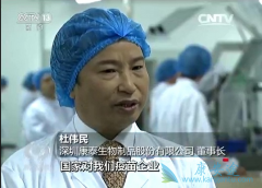 �������������¼���Ҫ�����˱������ ��ΰ��������ô���ˣ�