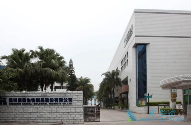 ��̩�����Ҹ�����