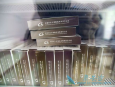 ���������Ȯ�����¼����¼���û��ҩƷGMP֤��