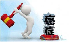 ��֢ת�Ƶ�;�����ļ��֣�����ʲô�ص㣿