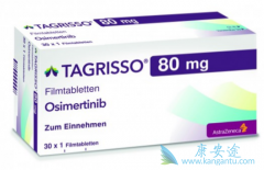 �й�EGFR����ͻ��ķΰ����߿���ʹ�ð�ϣ���ᣨAZD9291��һ��������