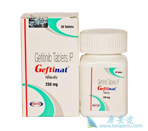 易瑞沙说明书 易瑞沙说明书