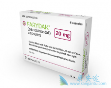 ����˾����Panobinostat�������������׿���������Щ��֢��