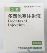 ���������ܷ�������ҩ����������ʳ�ܰ�