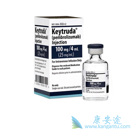 PD-1抑制剂Keytruda PD-1抑制剂Keytruda