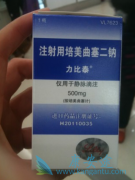 ��������(Alimta)�ĸ���������Щ���������Ԥ�������ƣ�