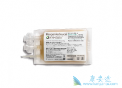 �׸�CAR-Tϸ���Ʒ�Kymriah����������Щ�ܰ������ߣ�