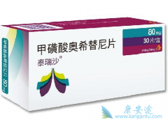 EGFR-TKIһ���м���������ҩ�������EGFR-TKIֻ�а�ϣ�������й�����