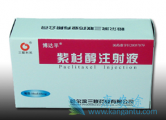 ��ɼ��/̩�صĹ�����Ӧ������ʲôʱ�䣿������Щ֢״���֣�