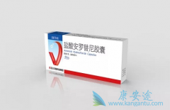 �������簲�����������ڷ�Сϸ���ΰ��������Ʒ�