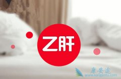 �Ҹο��������Ƶ�ͣҩ��׼����Щ