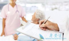 �����Ҹκ�û���п��Ҹβ������ƻ��ɸΰ���