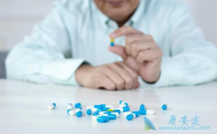 �Ҹδ����������ܻ��������ǵĿ�����ҩ��ѡ���й�