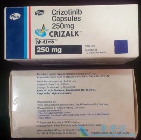 克唑替尼 克唑替尼