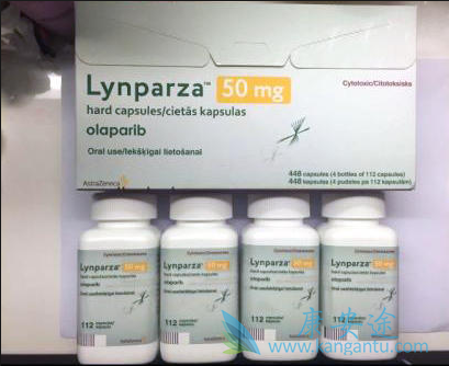 奥拉帕利 奥拉帕利