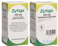 ���Ǹ�����ڼ�ҩ�ڶ��ӡ���г�����Ʒӡ�Ȱ���������