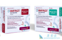 �����Ʒ�PD-L1���Ƽ�durvalumab���������ư��װ�����