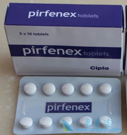 吡非尼酮 吡非尼酮