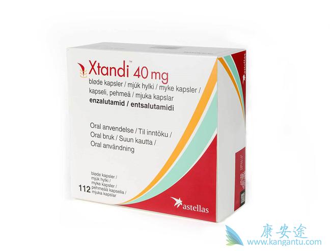 ����³��