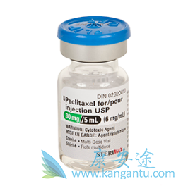 紫杉醇 紫杉醇