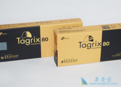 ��ϣ����(Osimertinib)�밢�������ĸ��������ڷΰ�Ч������