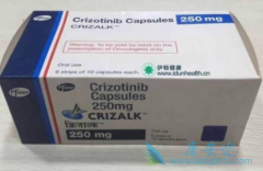 ��������/�����������ڷ�Сϸ���ΰ��ĵڼ�������ҩ��