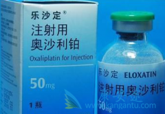 ��ע��ɳ��(Eloxatin)ʱ�����񾭶��Ի��ܼ���ʹ����