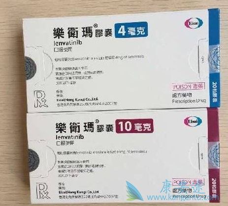 乐伐替尼 乐伐替尼