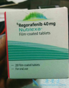 ������(STIVARGA)��ת���Թ���������һ���Ŀ���������