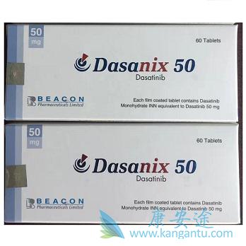 达沙替尼 达沙替尼