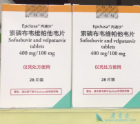 ȫ�±�����ҩ��ͨɳ�ĸ�������֮ǰ��ҩ�������ô����