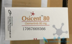 �����İ׺а�ϣ����(osicent)�����ԭ��ҩ����������