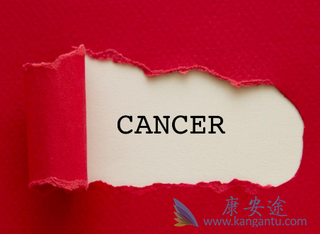 癌症会遗传吗 癌症会遗传吗