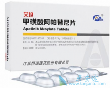 ������֢��ҩ�簢�����ᣨ��̹�����Ƹΰ�ͬ����Ч��