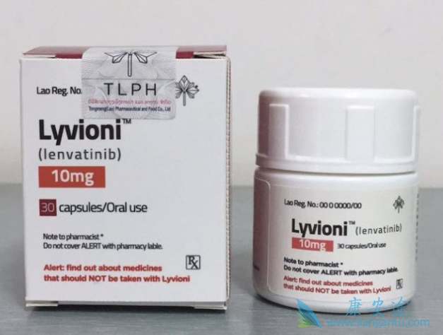 乐伐替尼 乐伐替尼