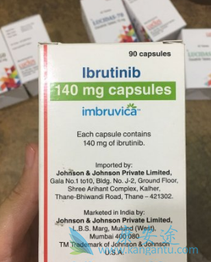 依鲁替尼 依鲁替尼