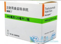 �����鵥�����������鵥���͸������ƶ��ڸ�Σ���ٰ����߻������