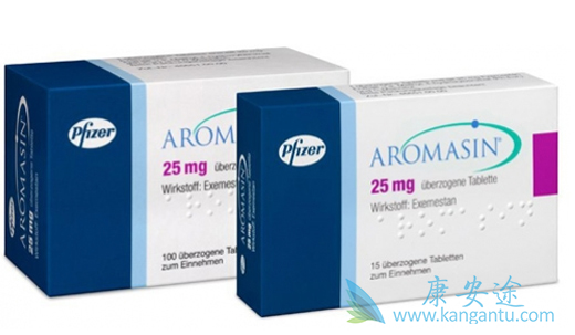 依西美坦 依西美坦