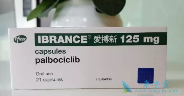 帕博西尼 帕博西尼