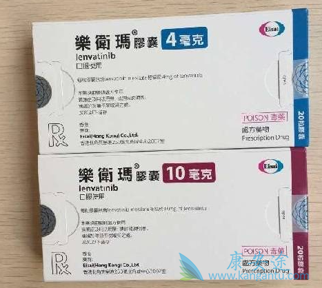 乐伐替尼 乐伐替尼