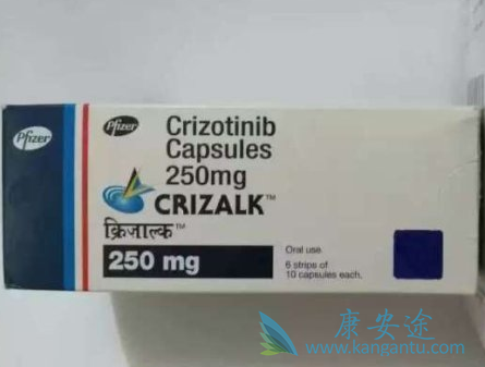 克唑替尼 克唑替尼